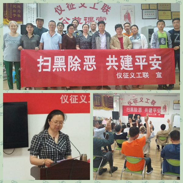 光影魔术手拼图1.jpg