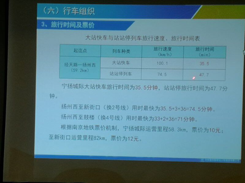 微信图片_20190530084840.jpg