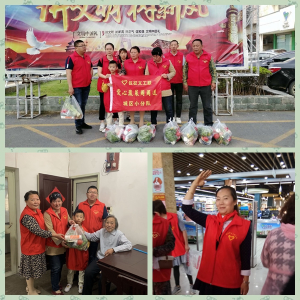 光影魔术手拼图2.jpg