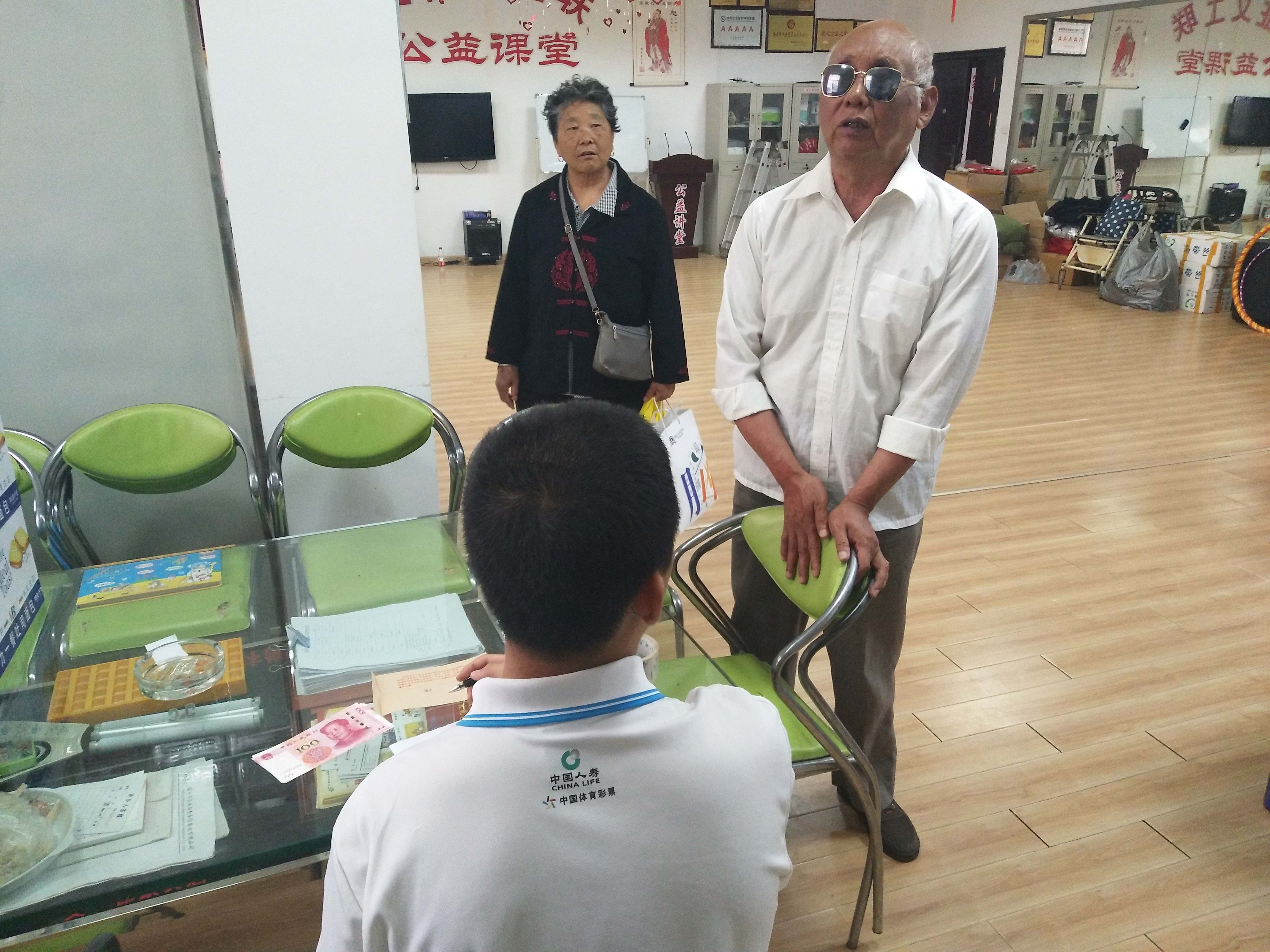 微信图片_20190601192032.jpg