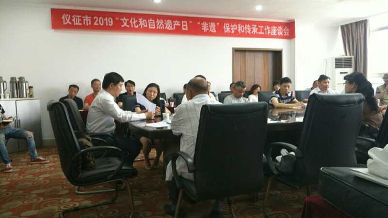 微信图片_20190604172049.jpg
