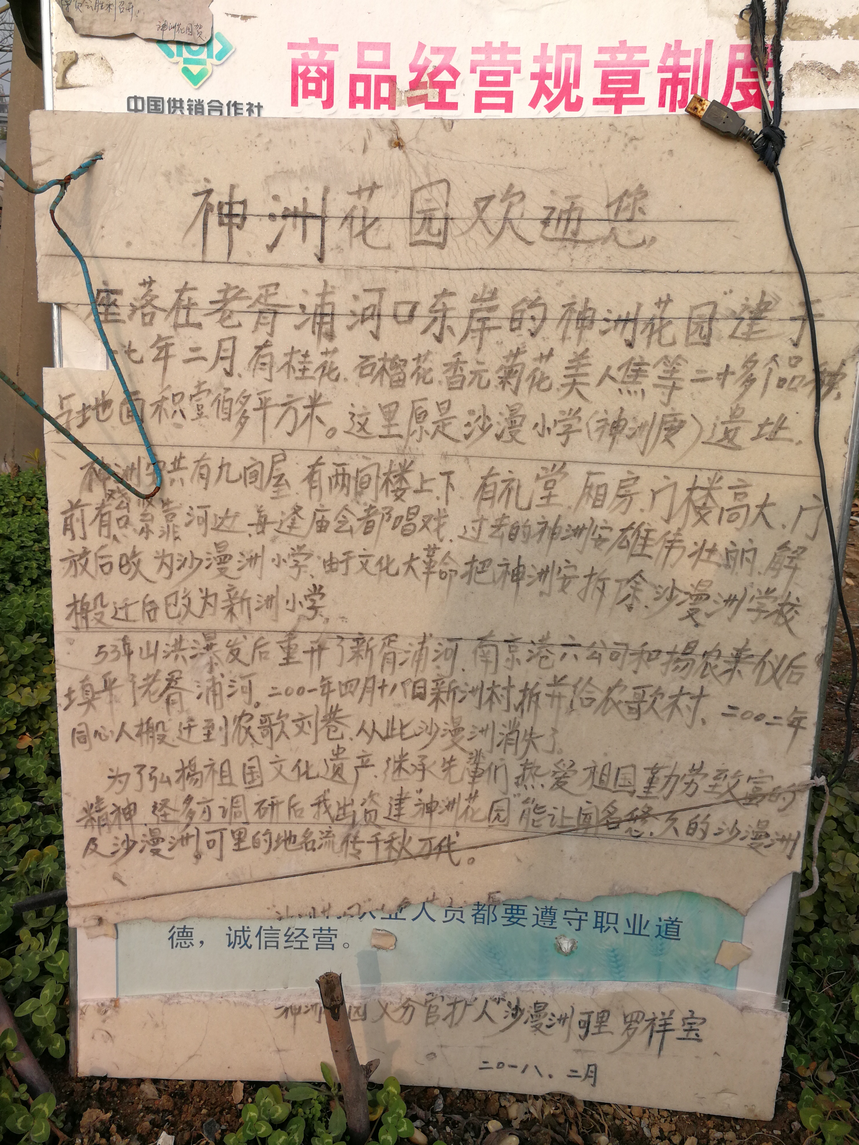 其三.jpg