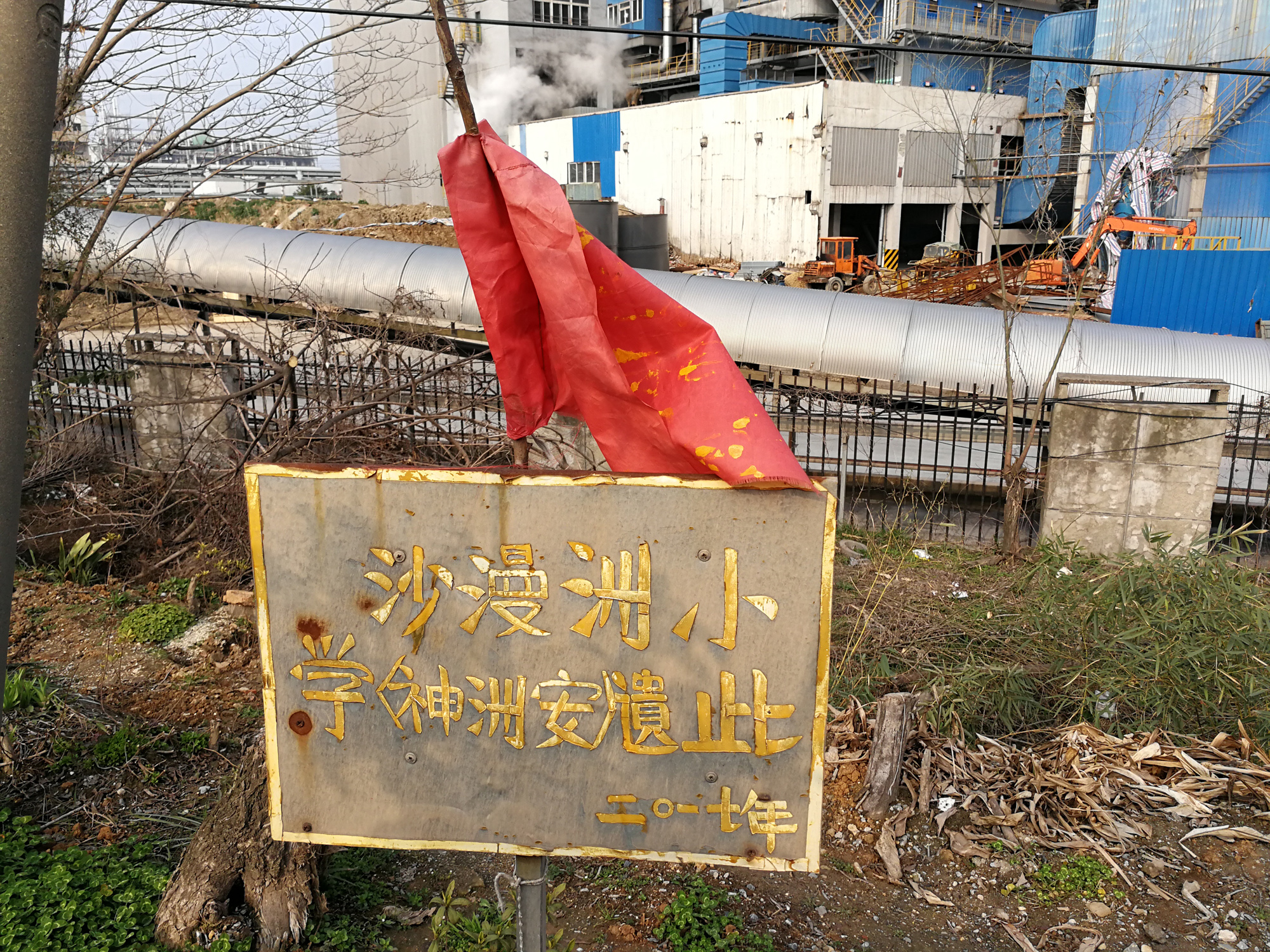 其一.jpg