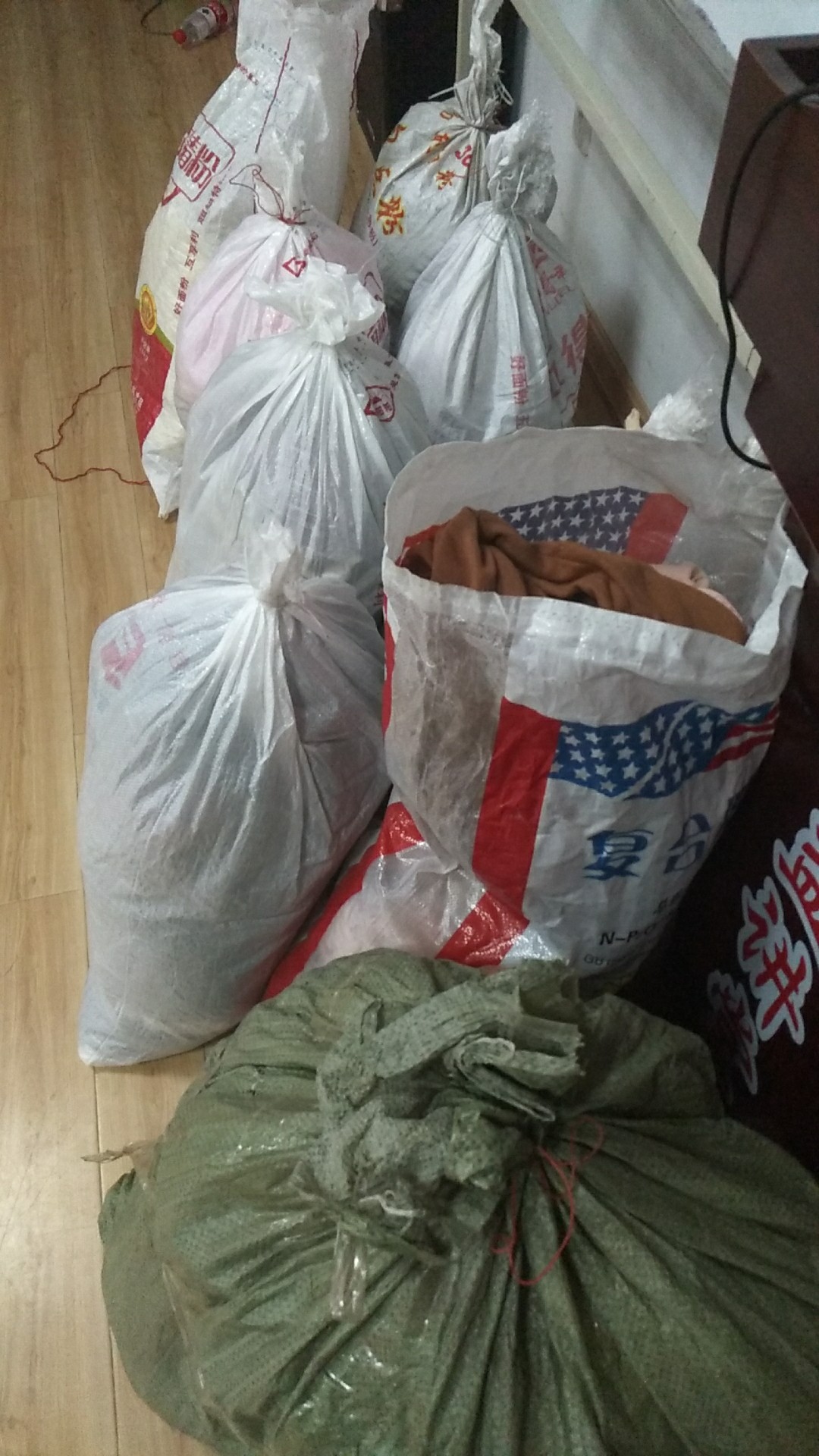 微信图片_20190606171452.jpg