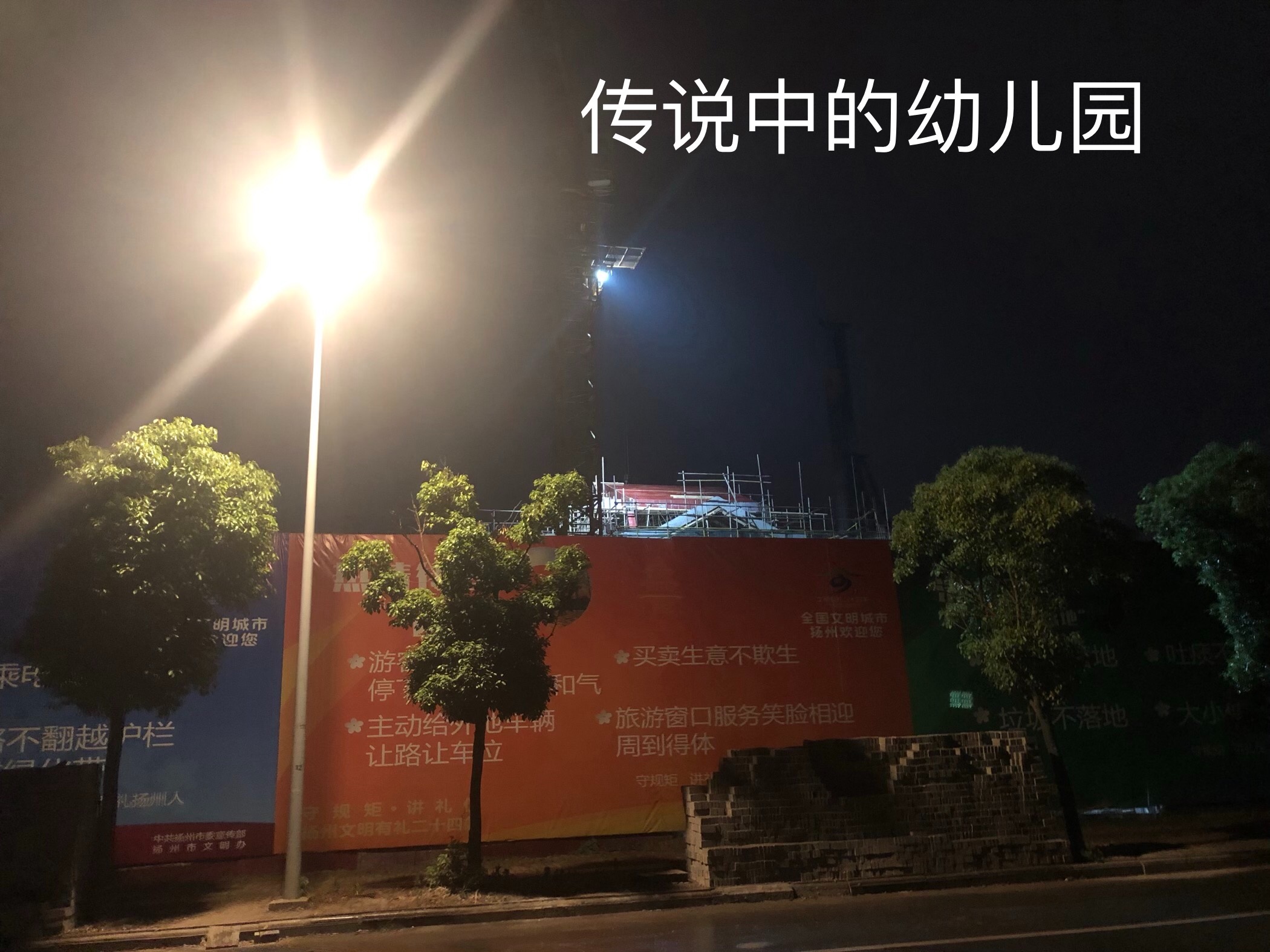 92213CA1-D9E9-4480-926B-C13C4A2F6700.jpeg