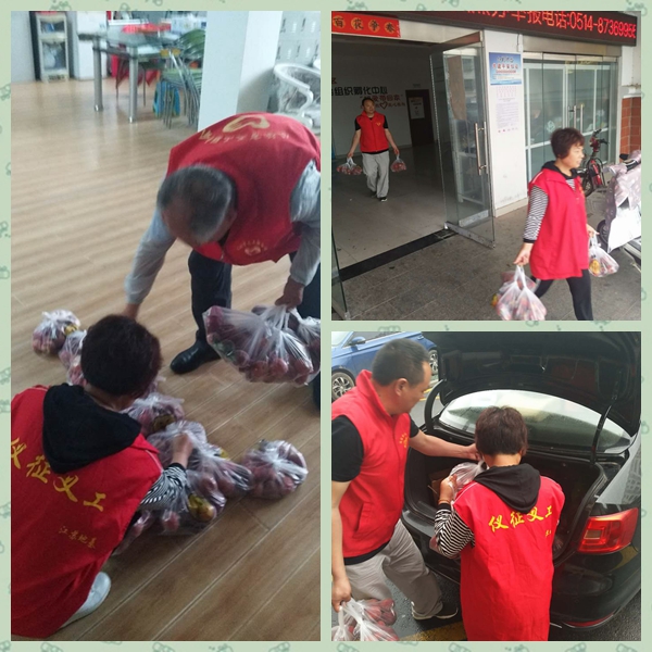 光影魔术手拼图.jpg