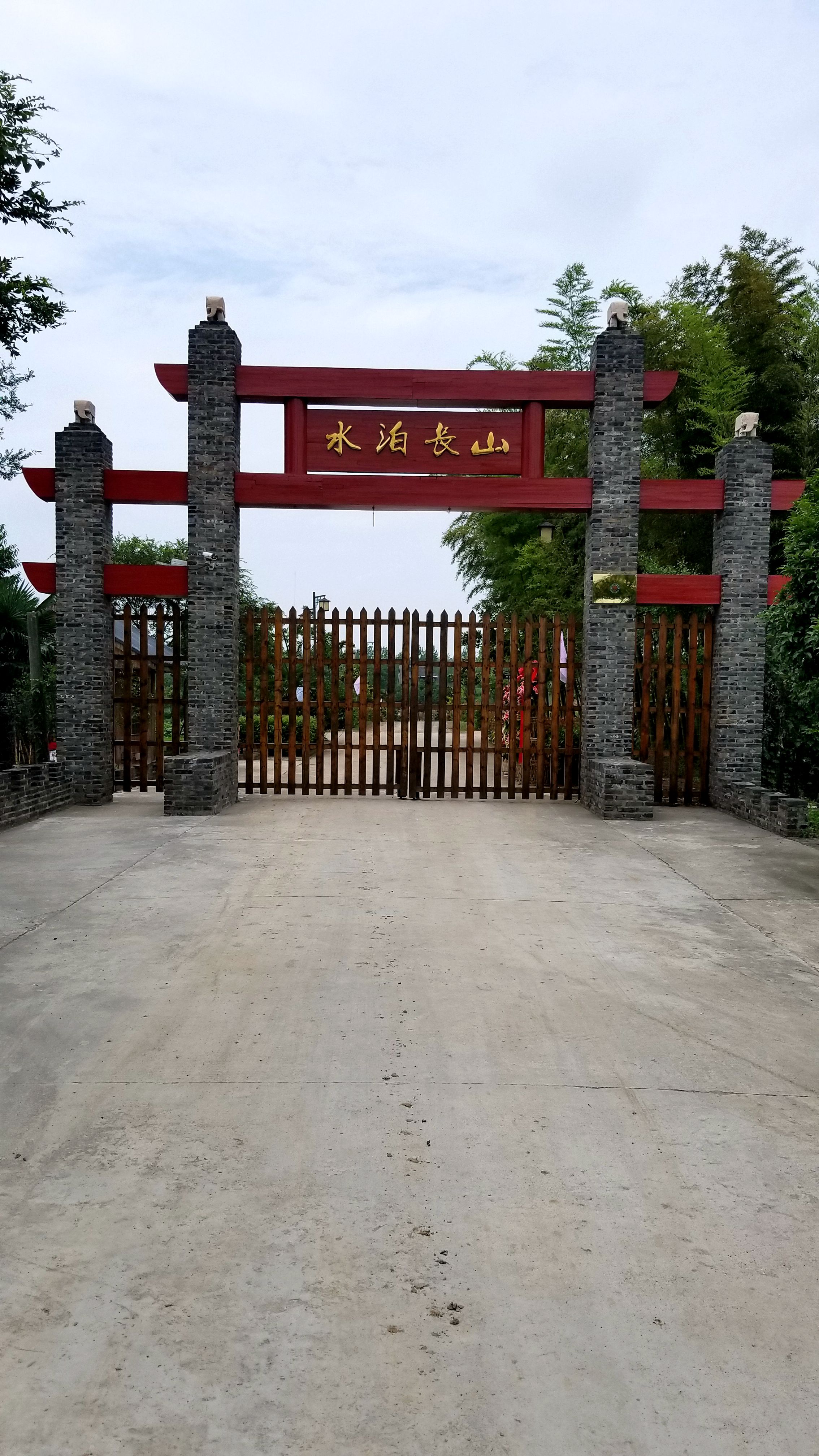20190630_122133_副本.jpg