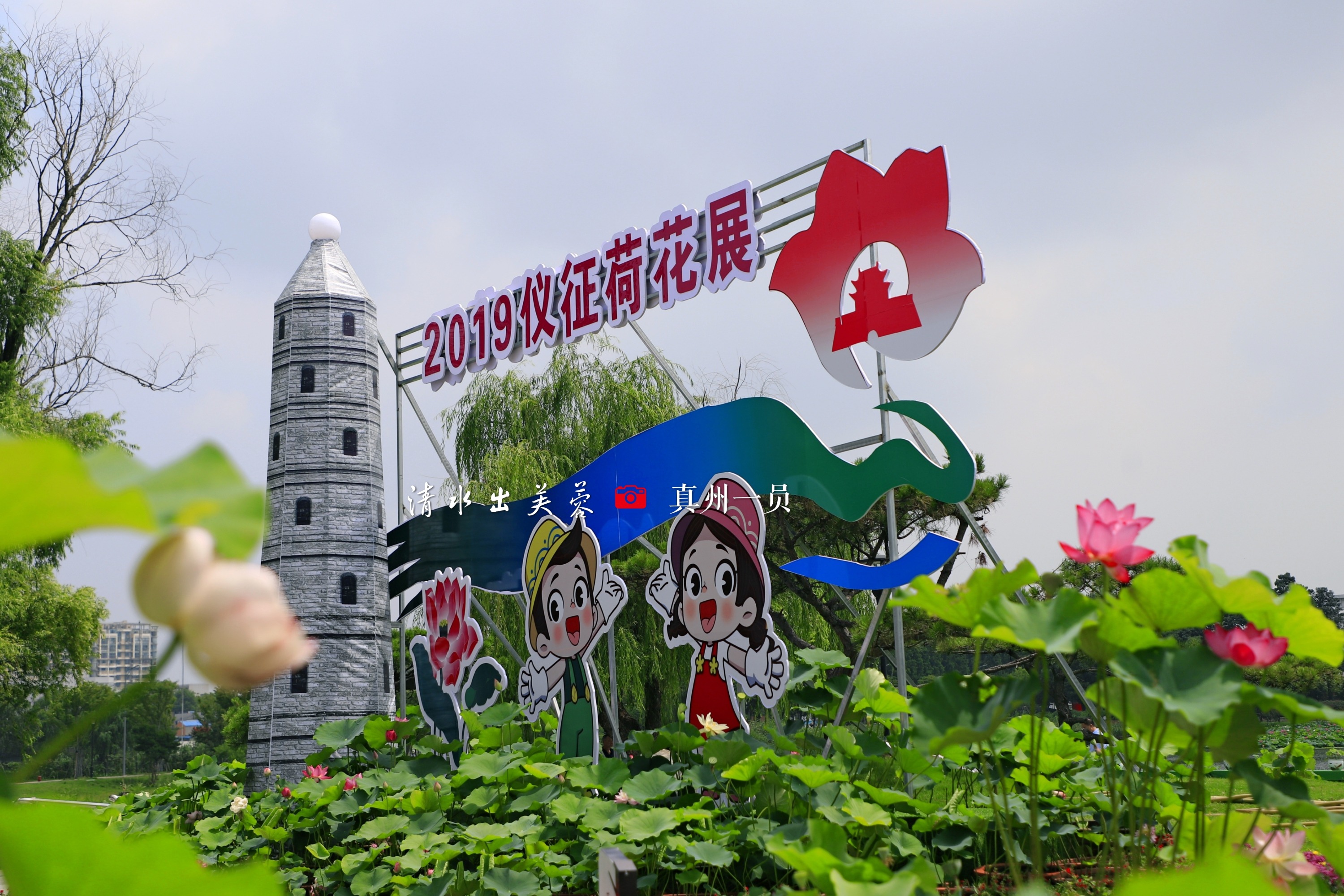 _MG_1277_mix01_mix01.jpg
