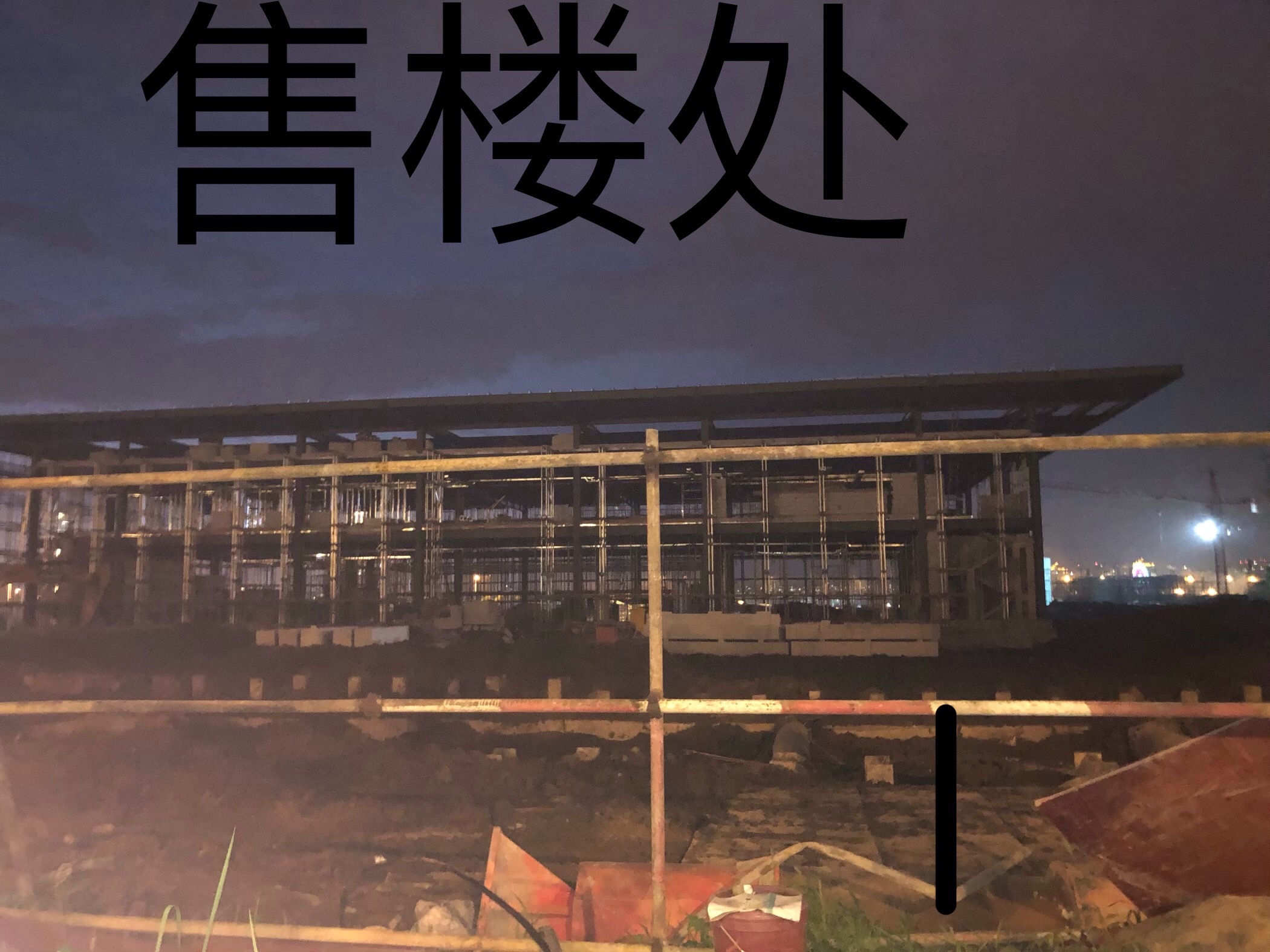 61613646-3FC6-41AD-87E6-135142049B23.jpeg