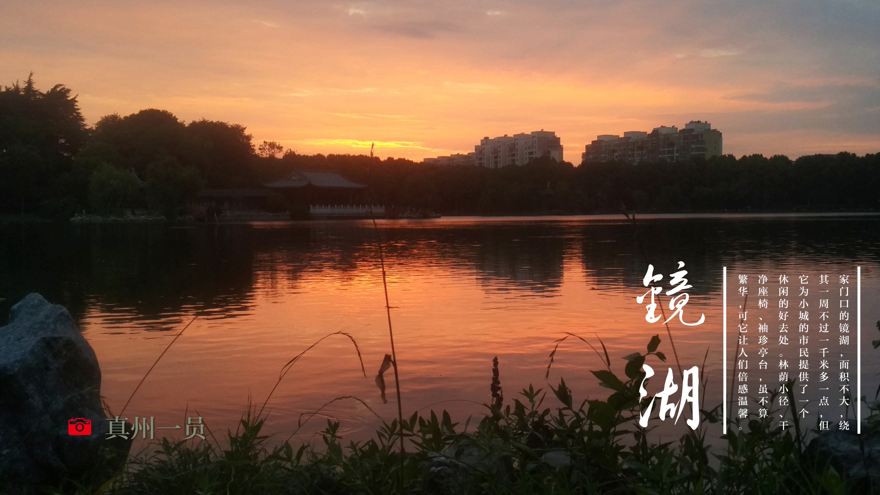 IMG_20190710_190556_mix02.jpg