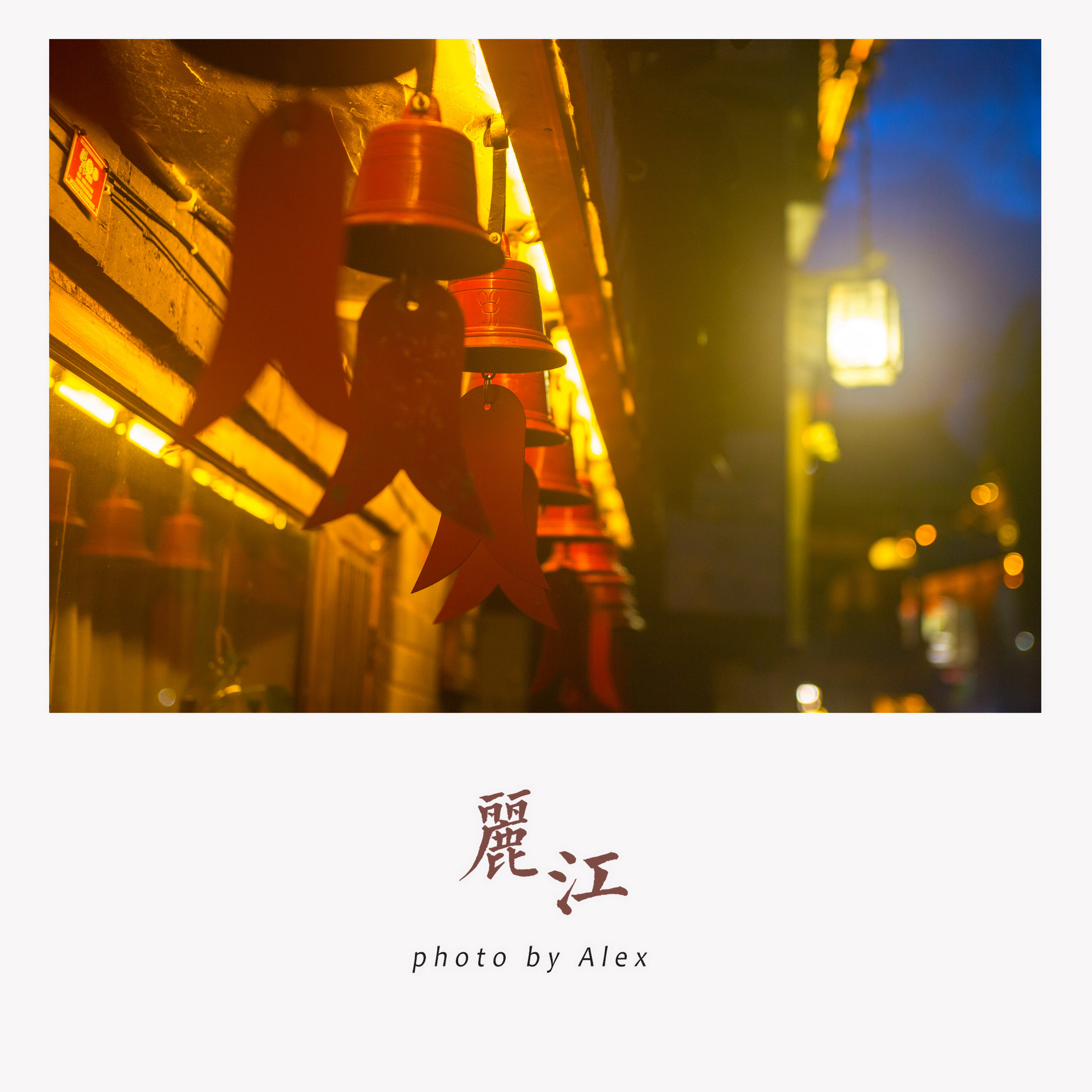 9_调整大小.jpg