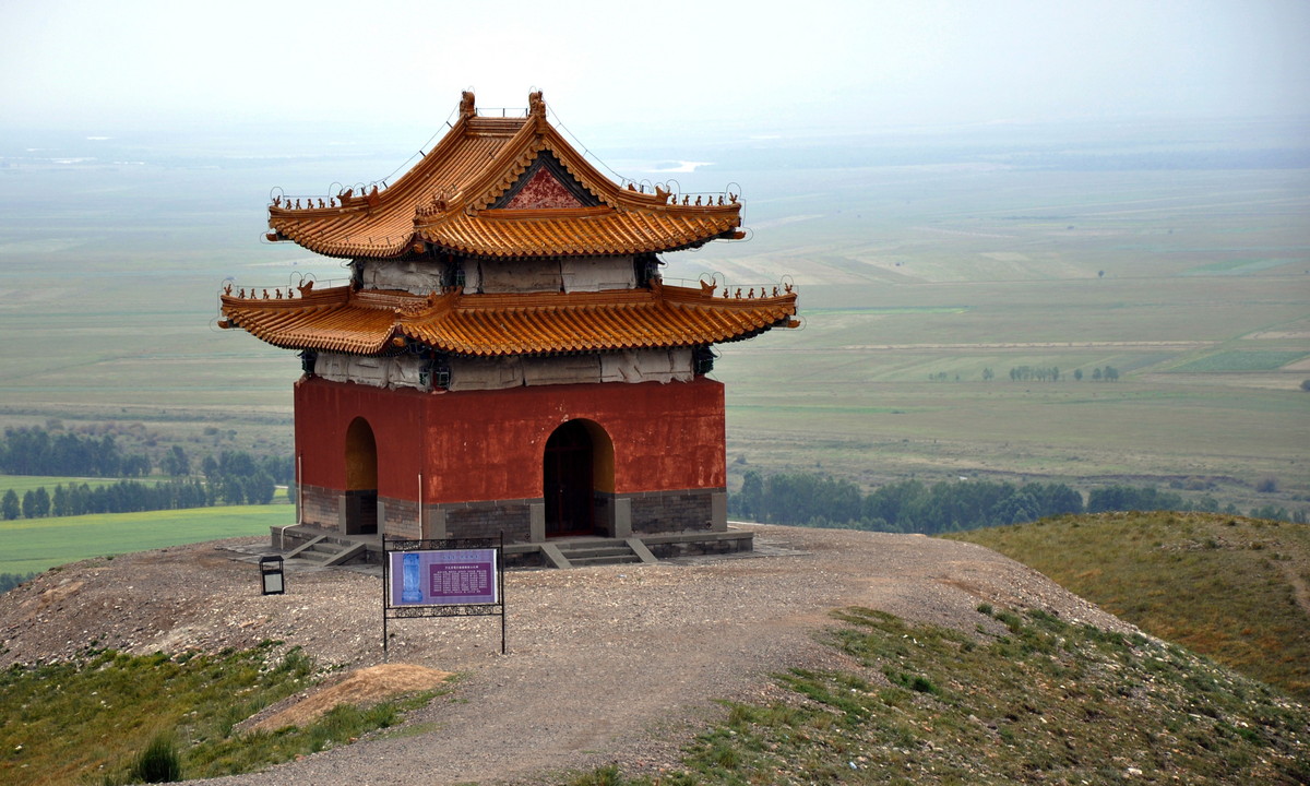 格登山碑景.jpg