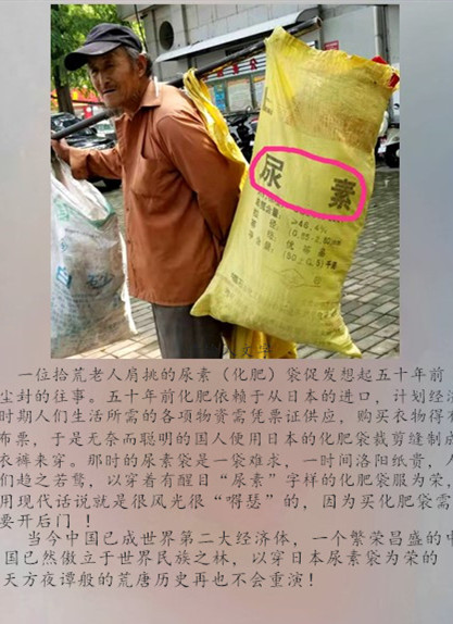 微信图片_20190714103102 m3.jpg