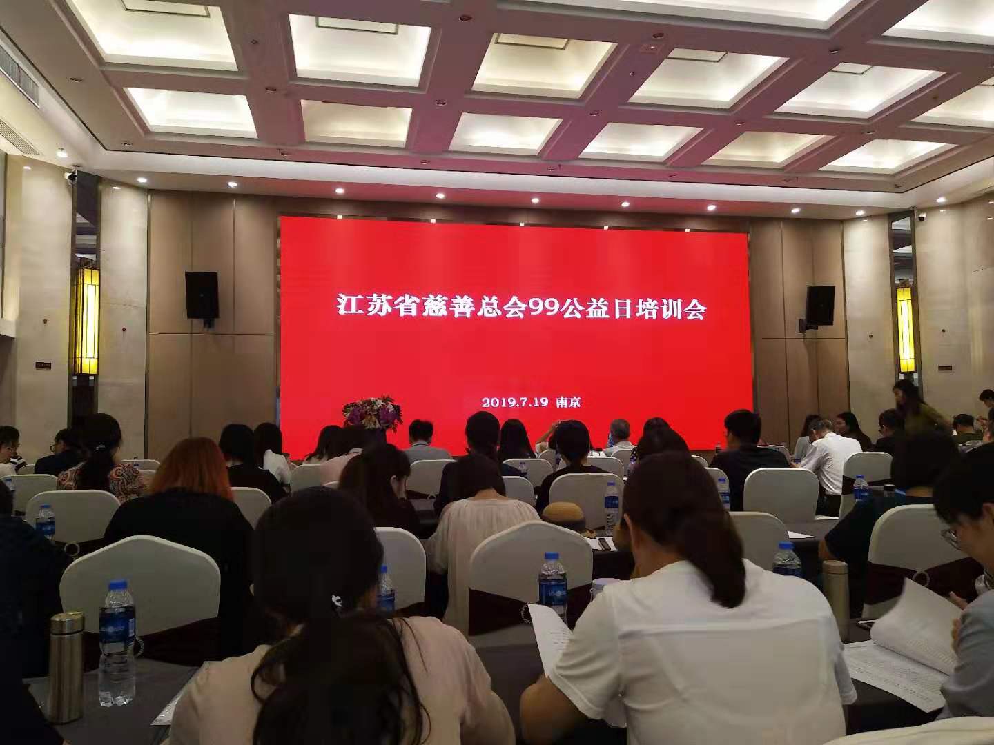 微信图片_20190719174205.jpg