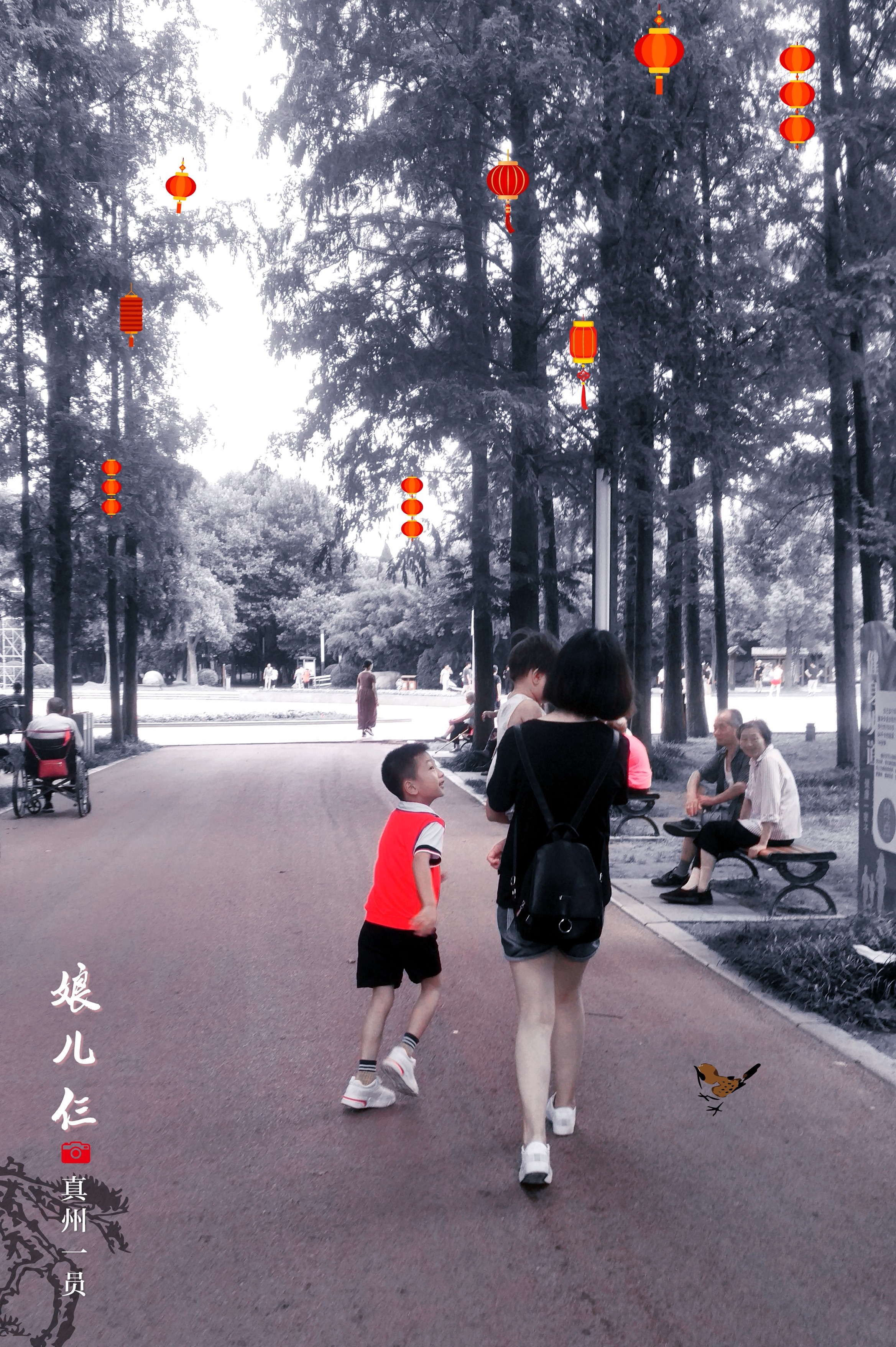 IMG_20190719_081804_mix02.jpg