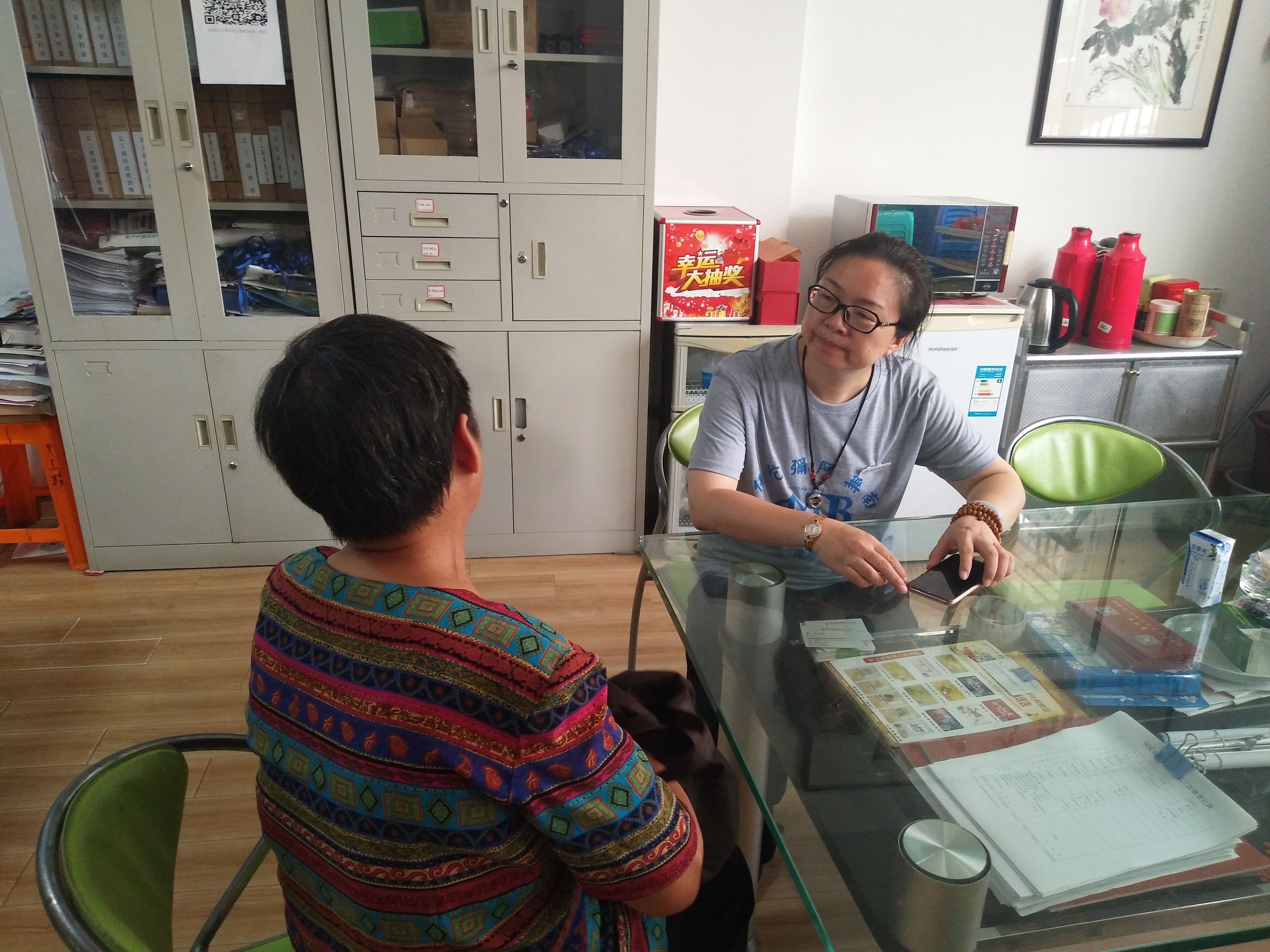 微信图片_20190724150704.jpg