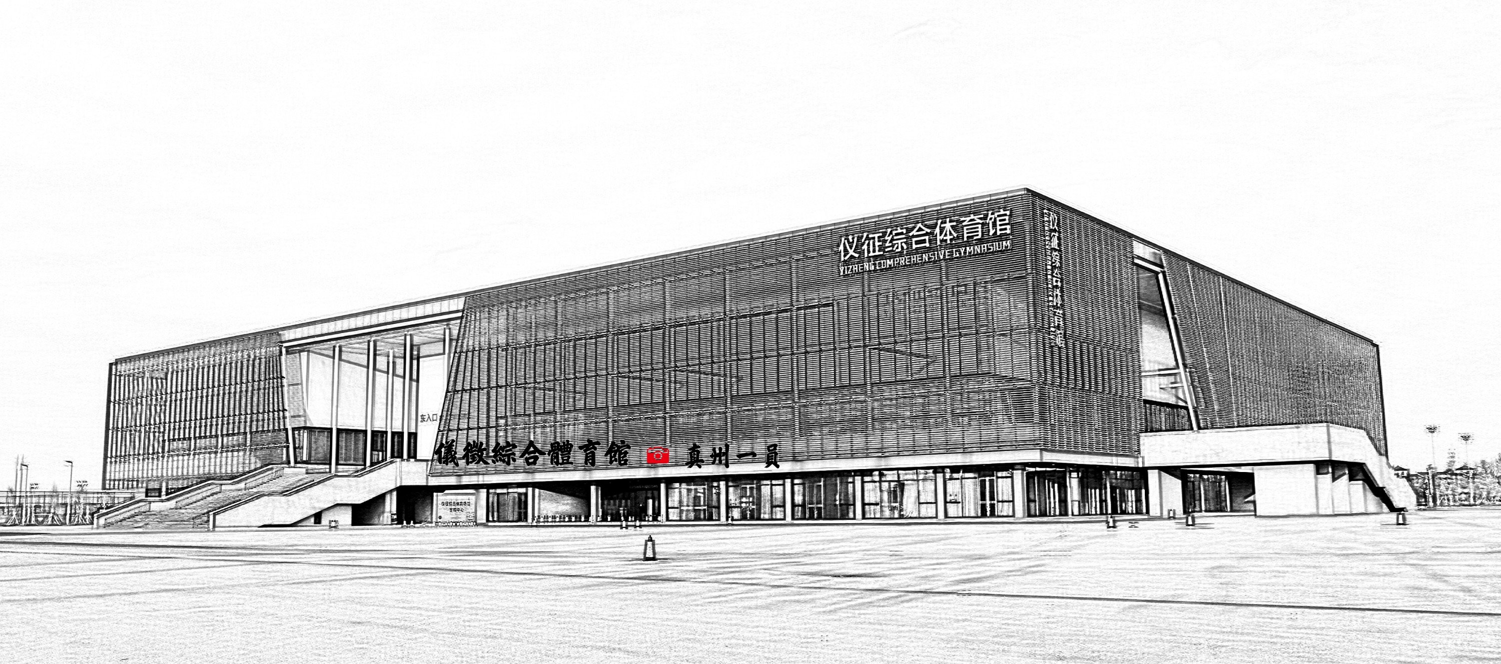 MG_1578_mix01.jpg