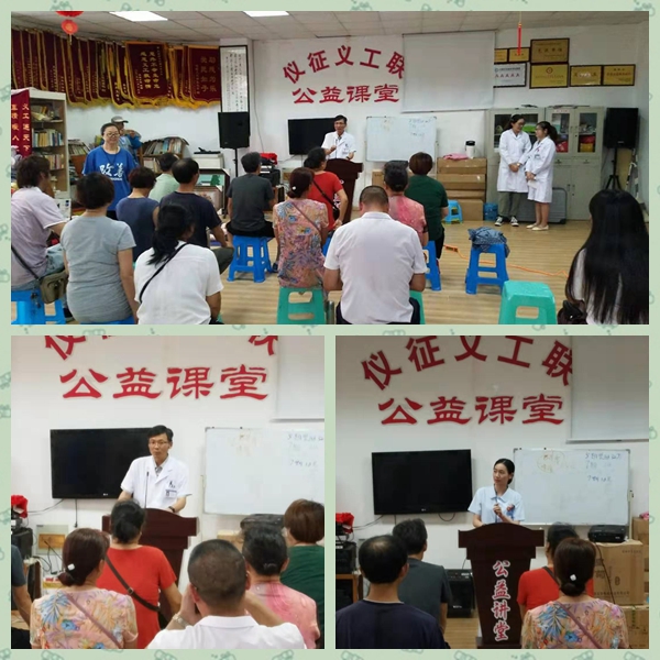 光影魔术手拼图.jpg