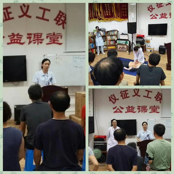 光影魔术手拼图1.jpg