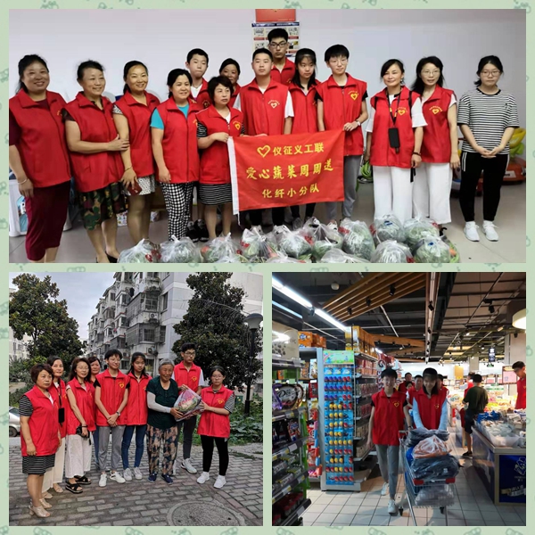 光影魔术手拼图1.jpg