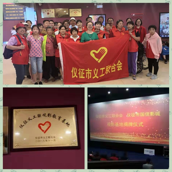 光影魔术手拼图3.jpg