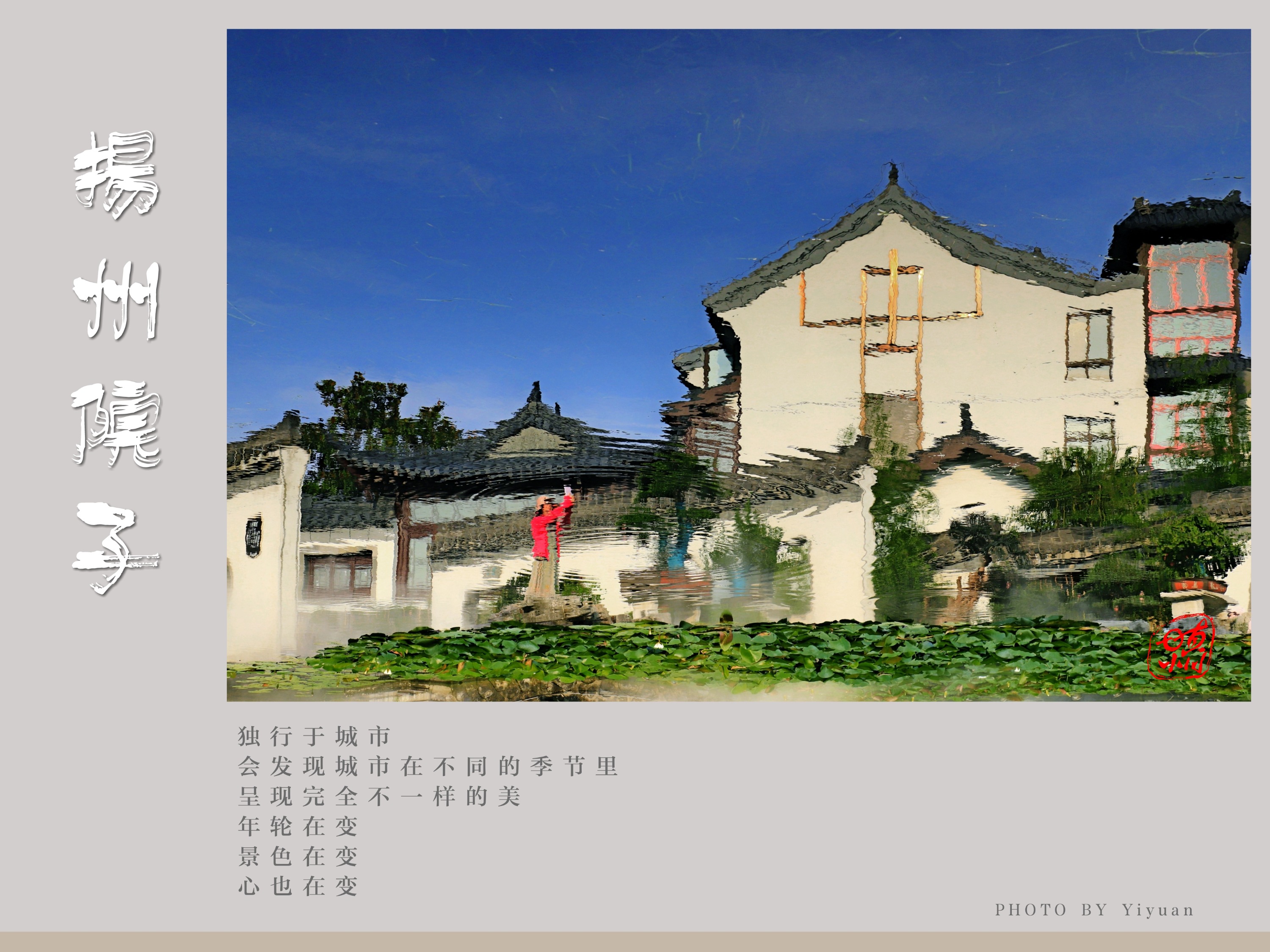 _MG_1622_mix03.jpg