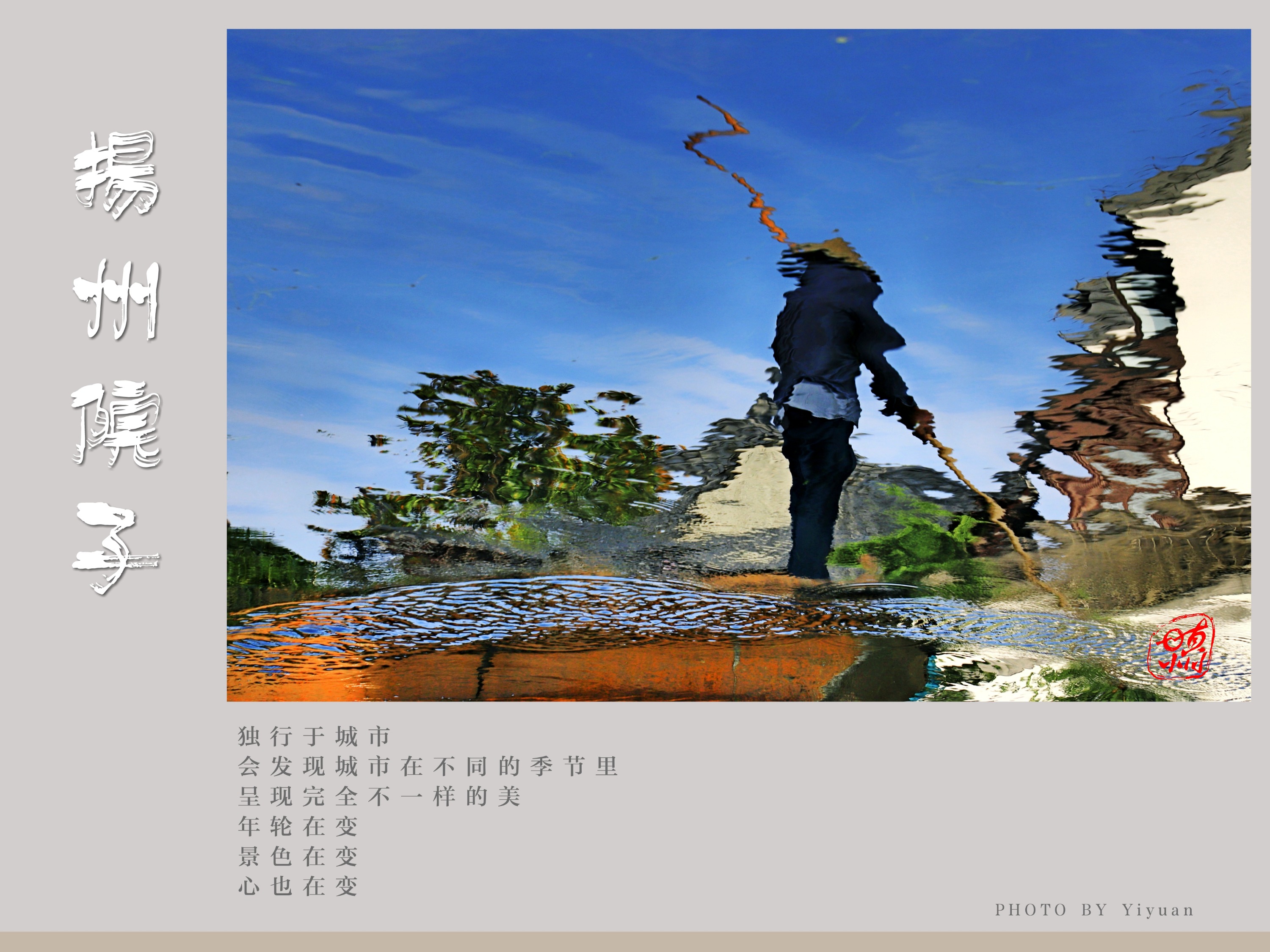 _MG_1622_mix03.jpg