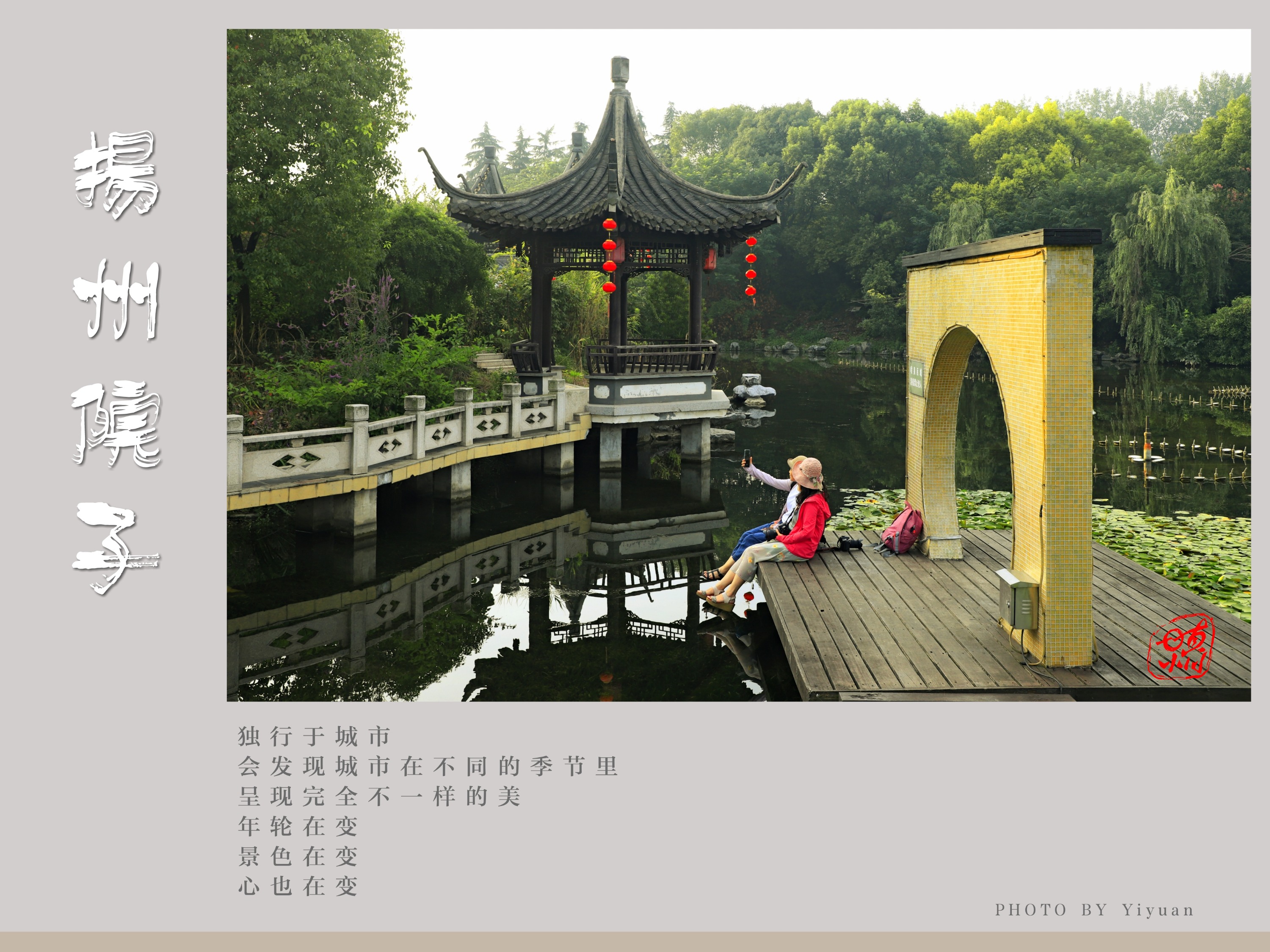 _MG_1622_mix03.jpg