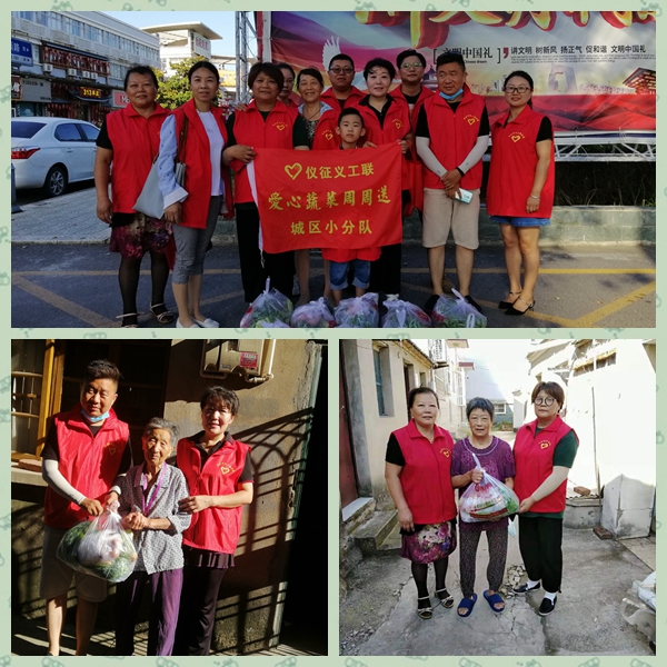 光影魔术手拼图.jpg