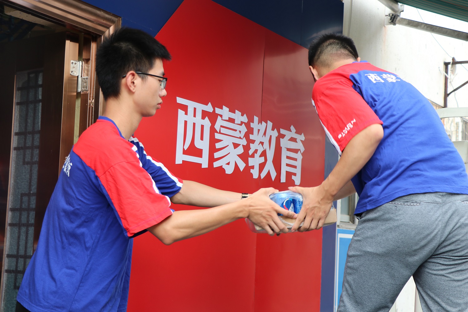 微信图片_20190805123919.jpg