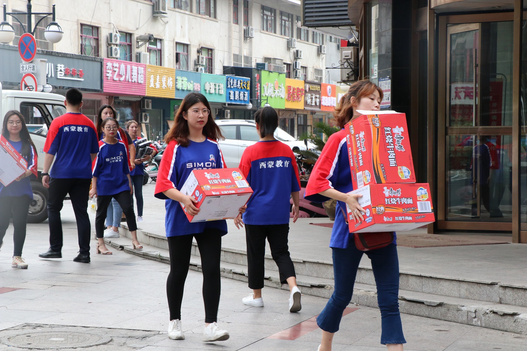 微信图片_20190805123925.jpg
