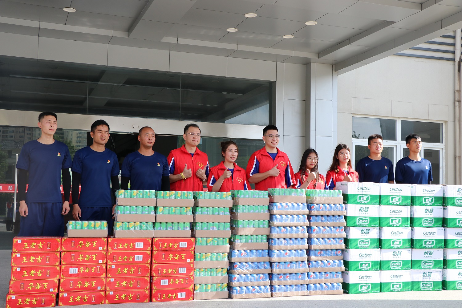 微信图片_20190805123932.jpg