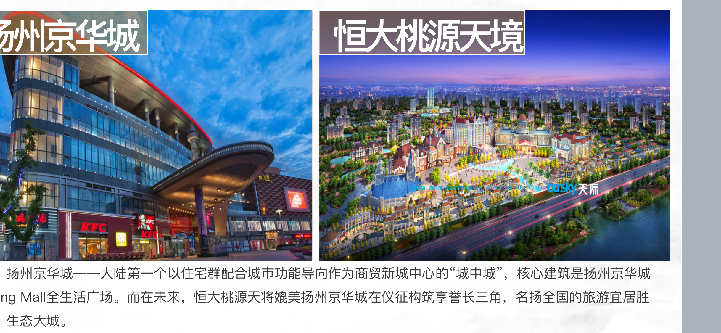 4C1ABF52-0A6B-4946-BF7C-9B5E9807EEE3.png