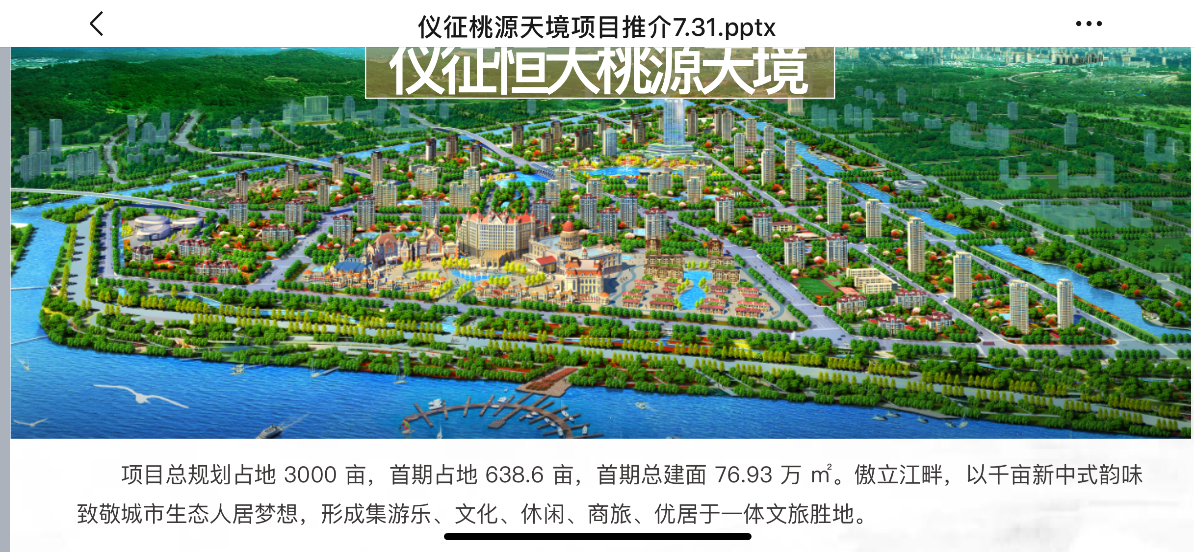 4C1ABF52-0A6B-4946-BF7C-9B5E9807EEE3.png