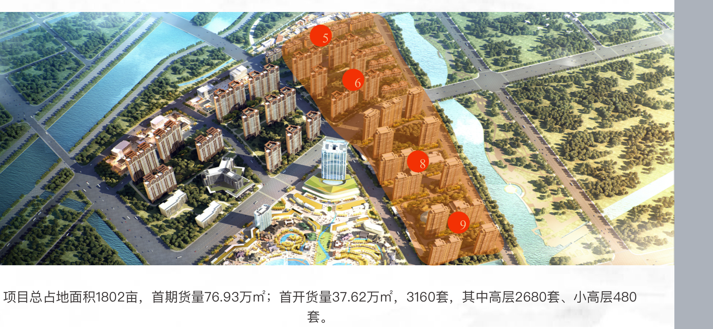 4C1ABF52-0A6B-4946-BF7C-9B5E9807EEE3.png