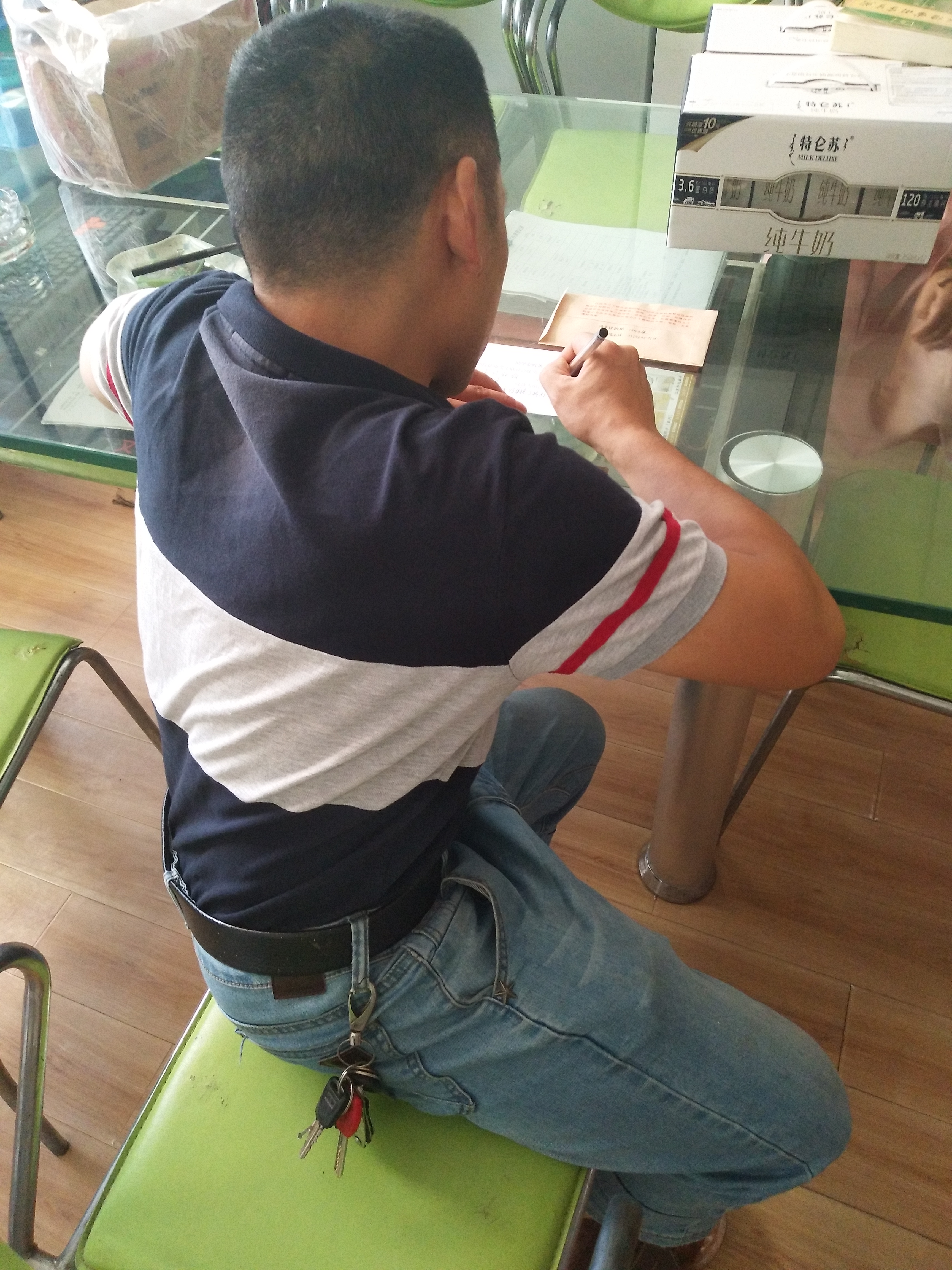 微信图片_20190807173823.jpg
