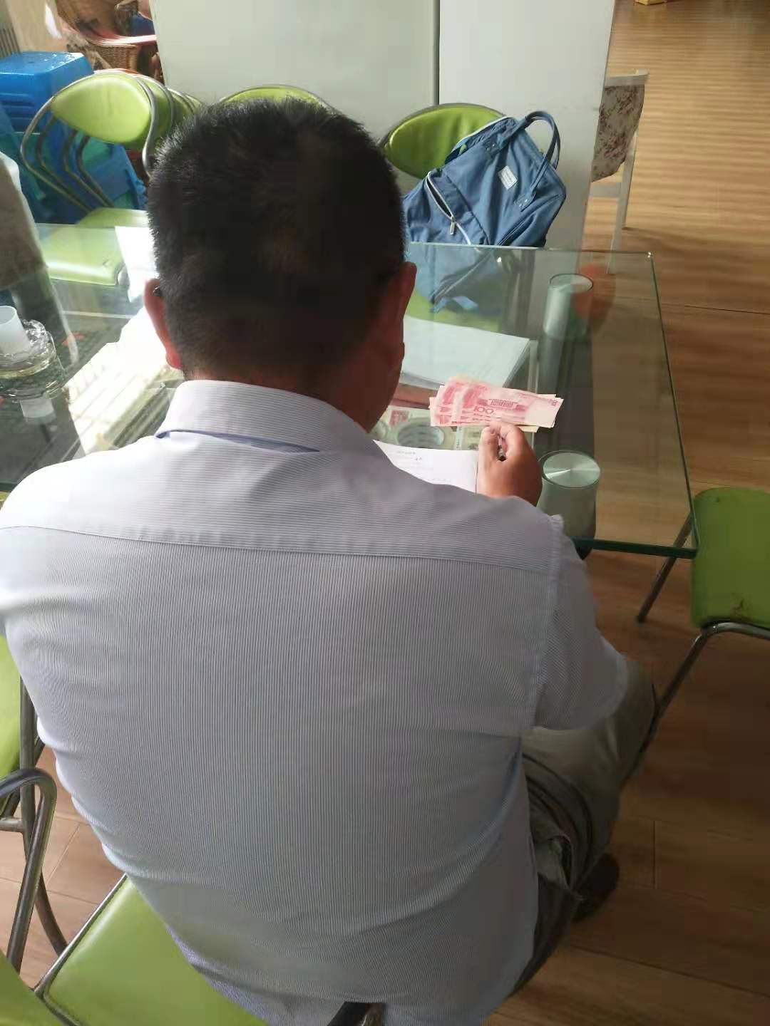 微信图片_20190808180356.jpg
