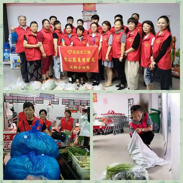 光影魔术手拼图.jpg