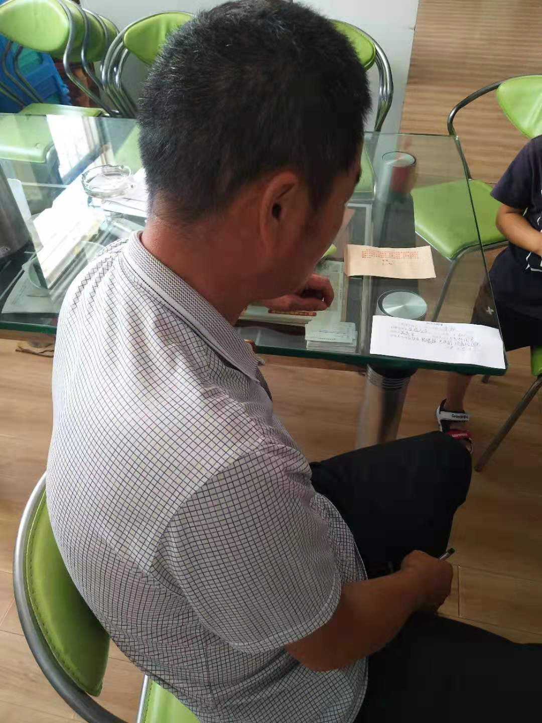 微信图片_20190813175309.jpg