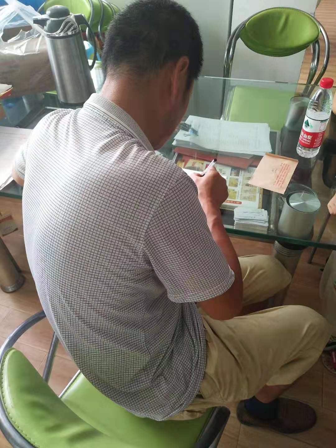 微信图片_20190821180848.jpg