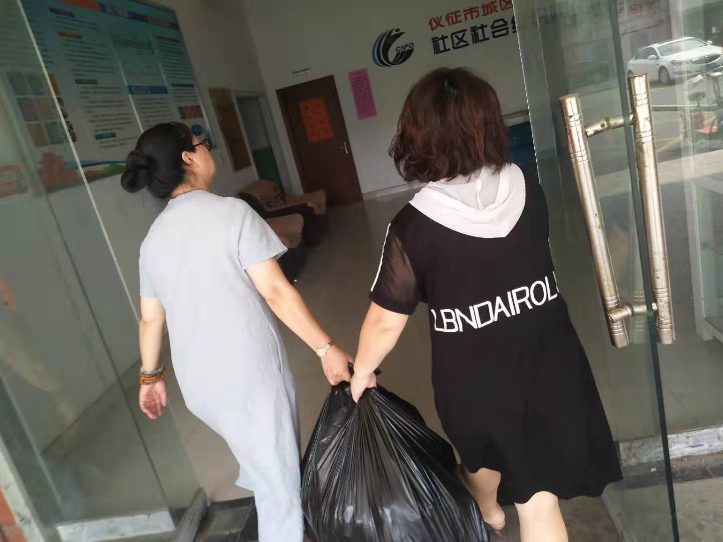 微信图片_20190822181107.jpg