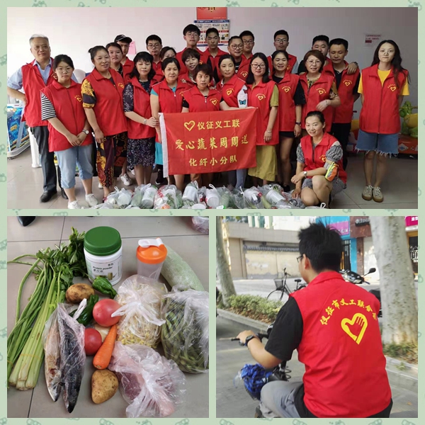 光影魔术手拼图.jpg