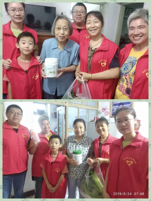 光影魔术手拼图3.jpg