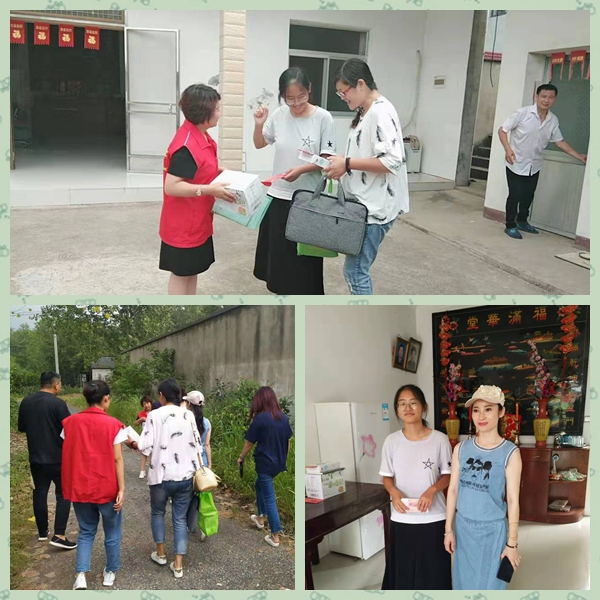 2.赵志云.jpg