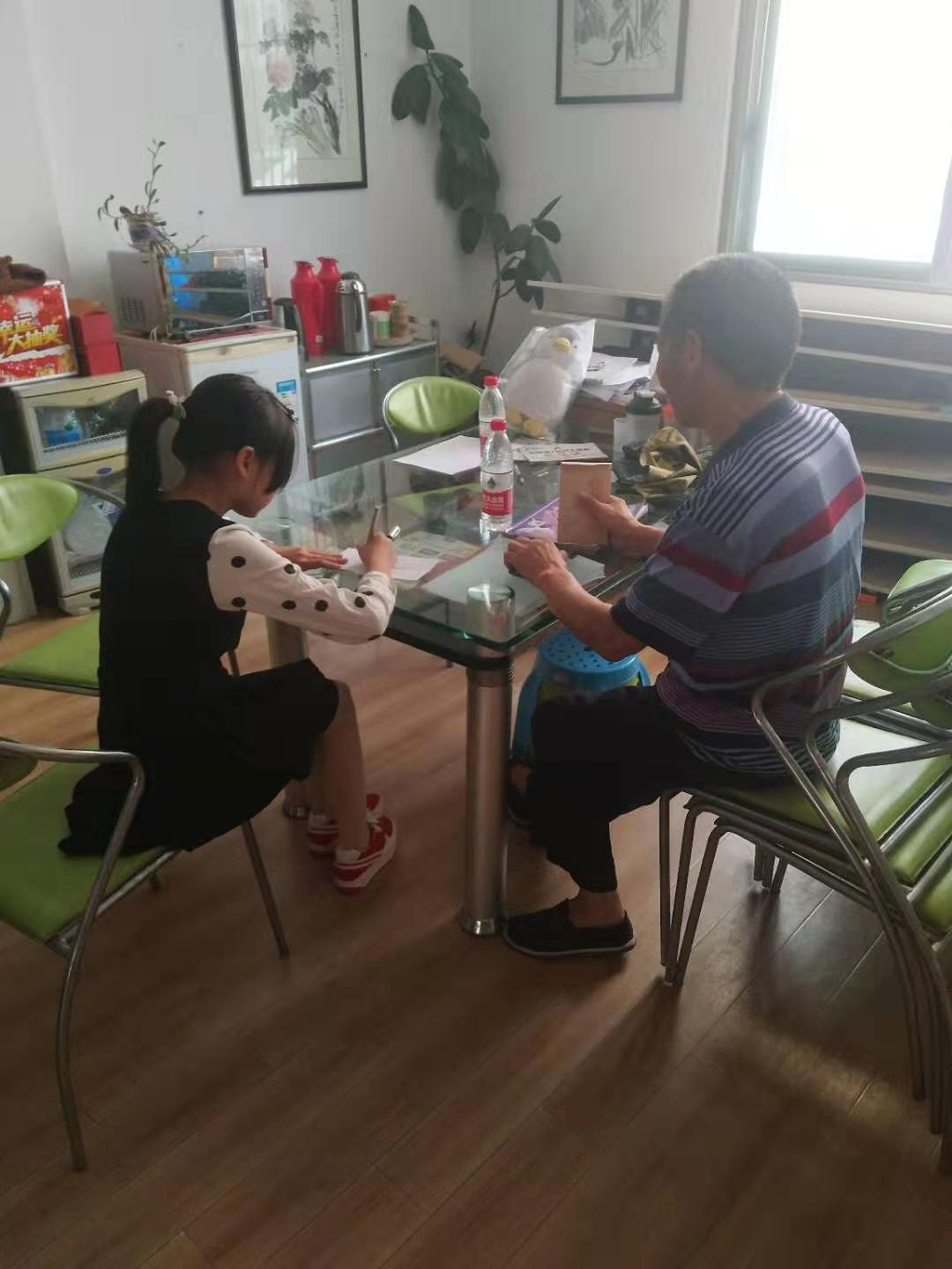 微信图片_20190830165524.jpg