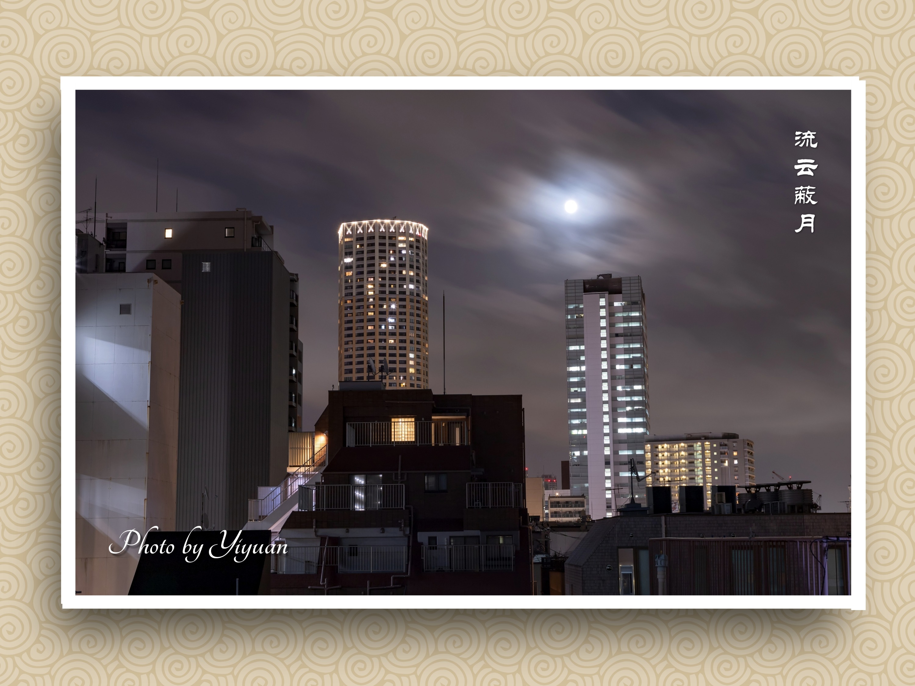 MG_2191_mix02.jpg