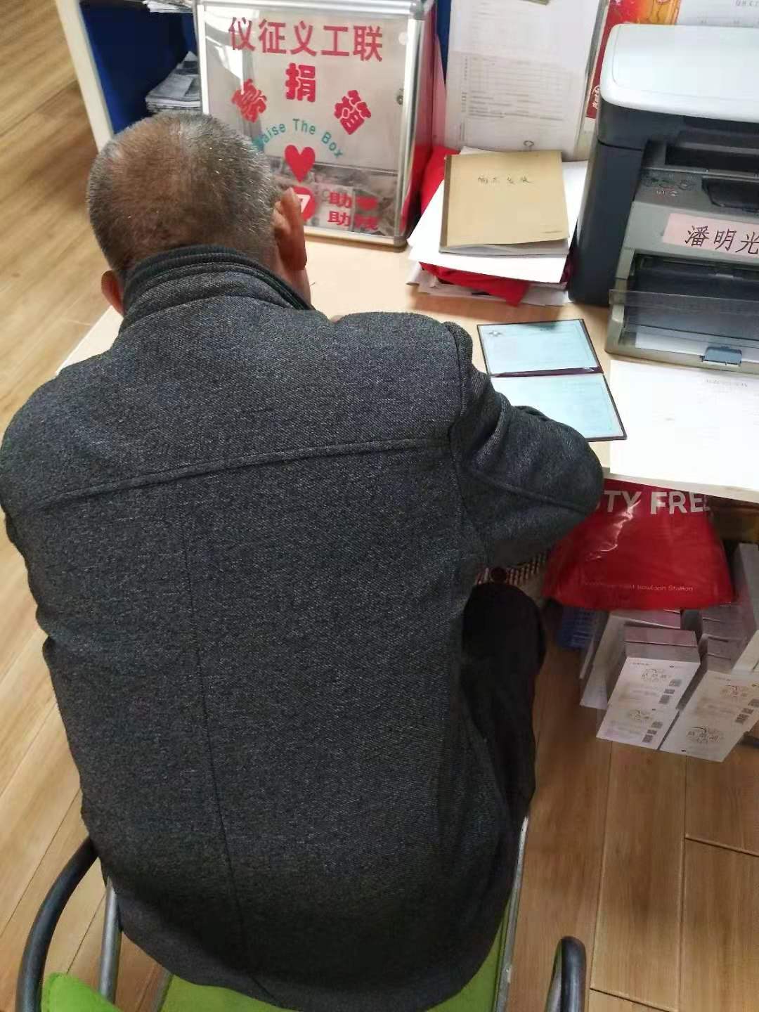 微信图片_20190902154206.jpg