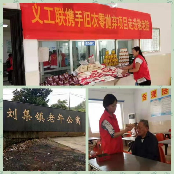 光影魔术手拼图2.jpg