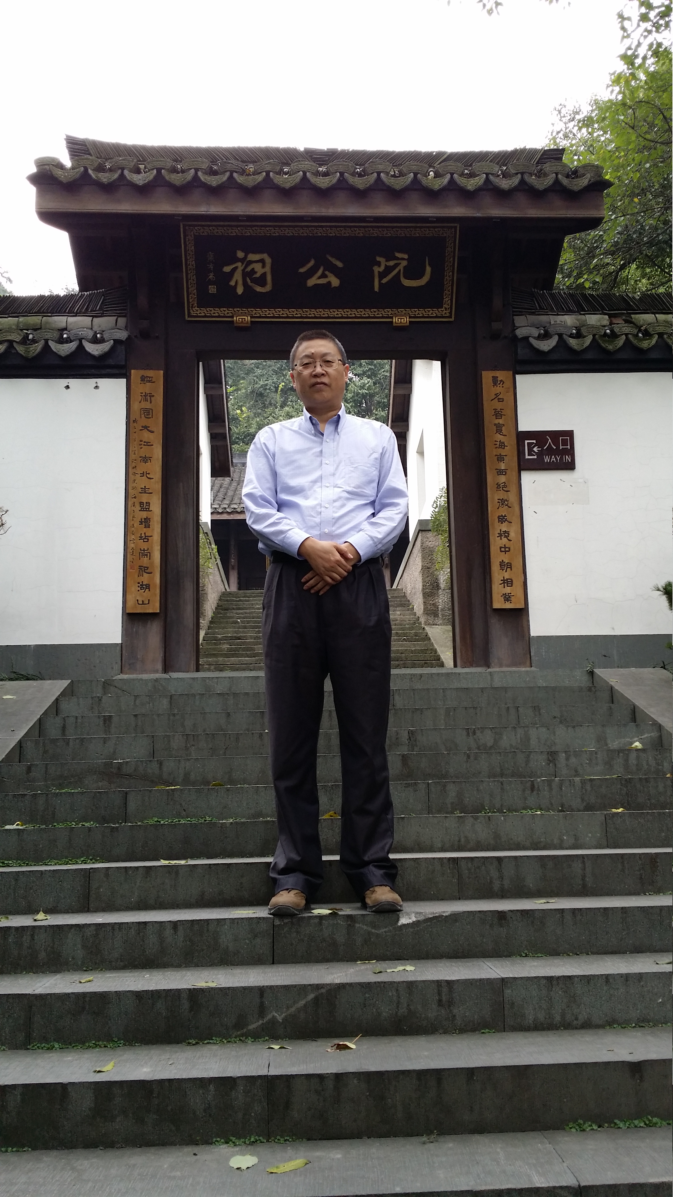 2014阮公祠.jpg