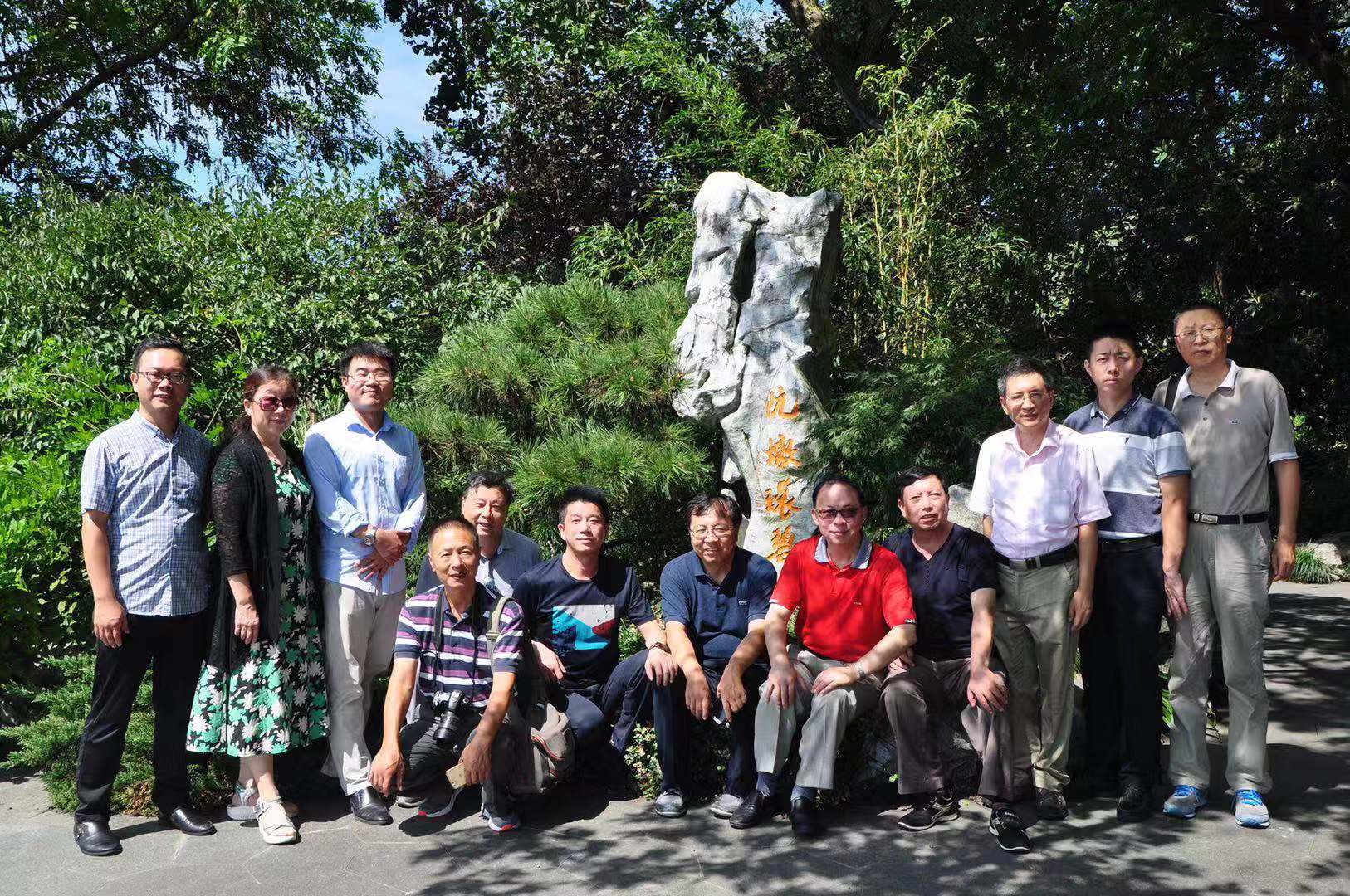 阮墩环碧合影.jpg